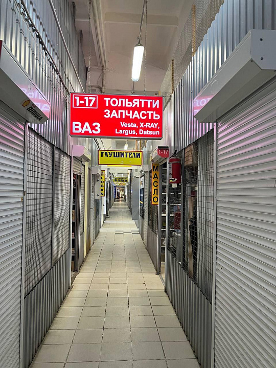 Сдается секция 38м2 в ТЦ Галактика фото