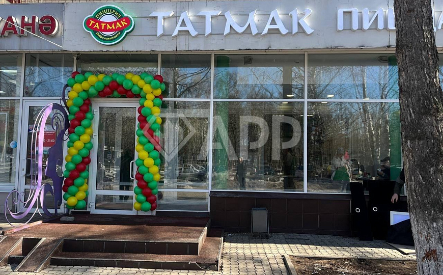 Продажа ГАБ, с федеральным арендатором. фото