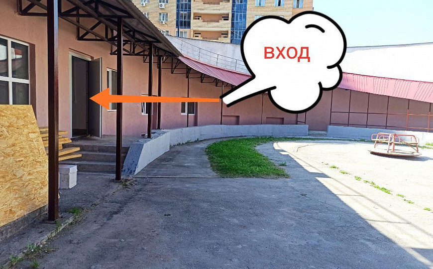 Продам офисное помещение, 12,5 м² фото