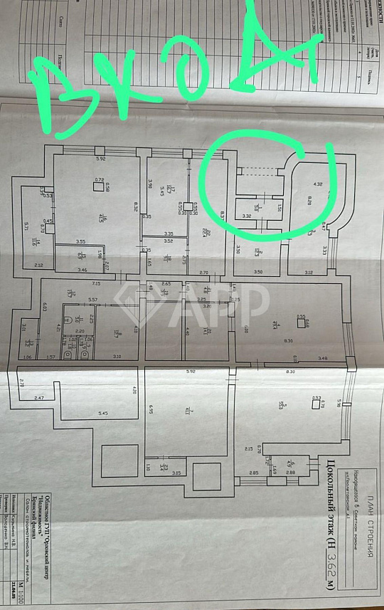Сдам помещение свободного назначения, 357 м² фото
