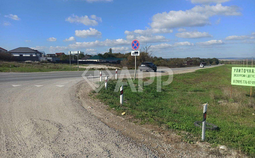 Продаю земельный участок, 2,6 гектар фото