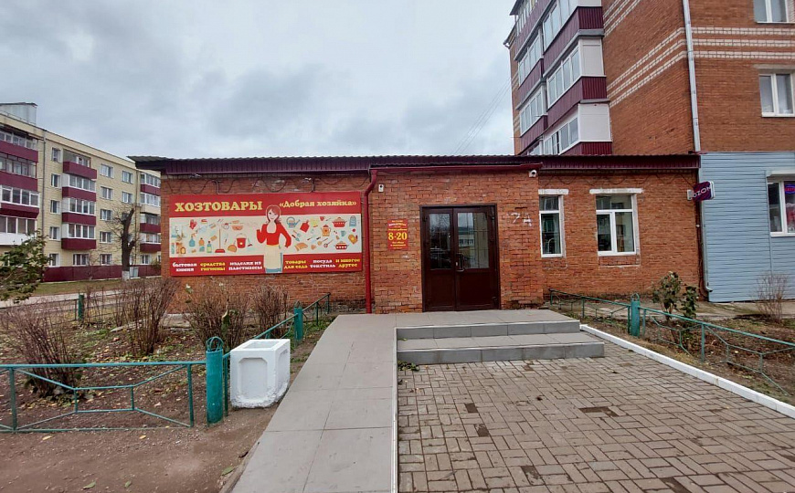 Отдельно стоящее здание с участком фото