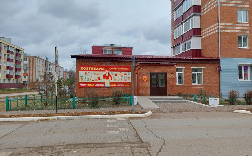 Помещение свободного назначения фото