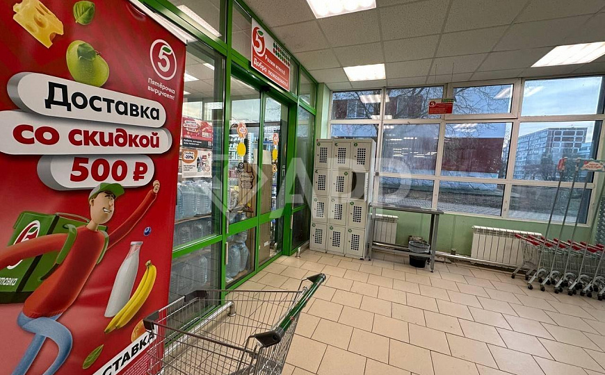 Продается коммерческая недвижимость фото