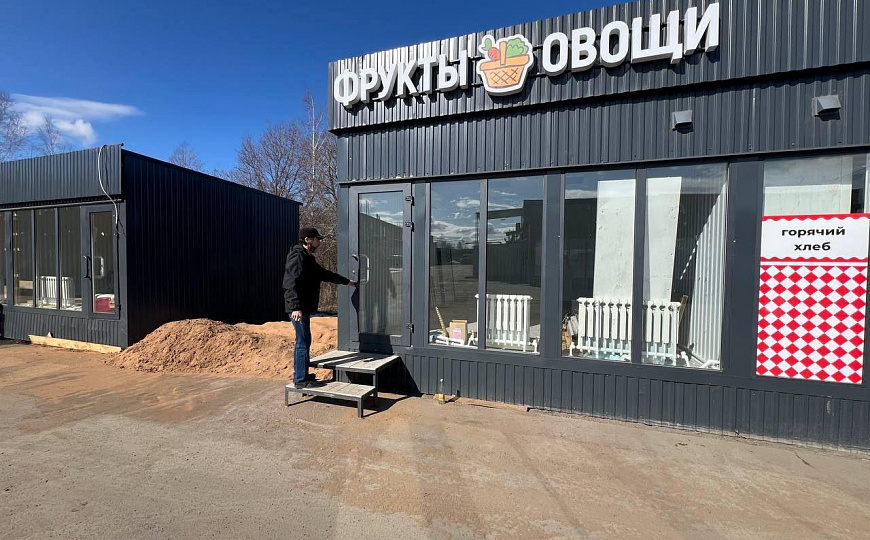 Торговые площади по ул. Гольянская, с. Завьялово, 24-200 м² фото
