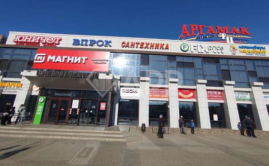Помещение в ТЦ на 2 этаже, 273 кв.м фото