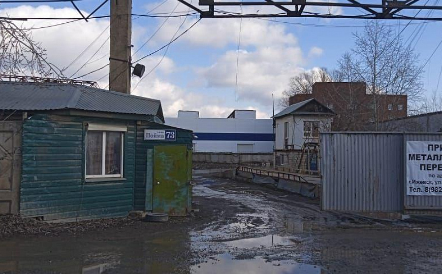 Продам базу с земельным участком фото
