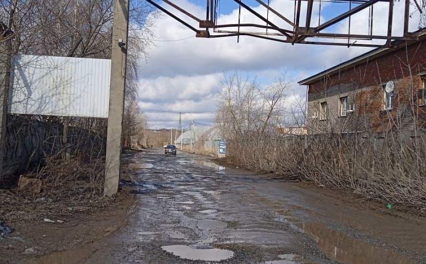 Продам базу с земельным участком фото
