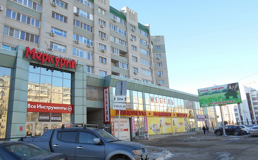 Сдам помещение свободного назначения, 105 м² фото