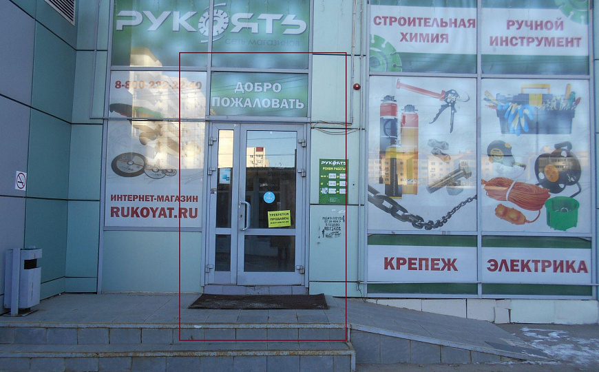 Сдам помещение свободного назначения, 105 м² фото