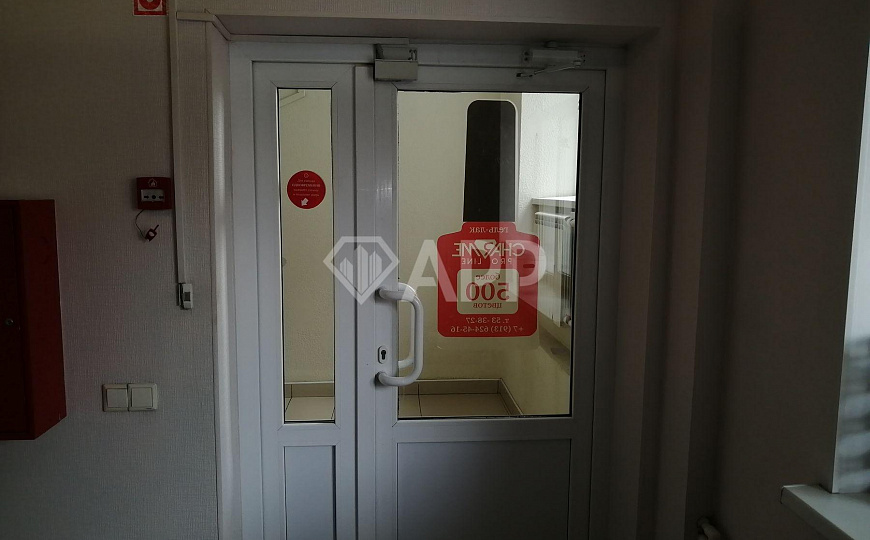 Бьюти/Офис/С ремонтом, 40,6 м² фото