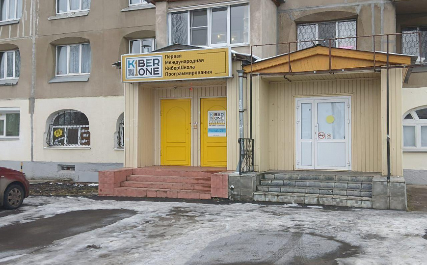 Помещение свободного назначения  фото