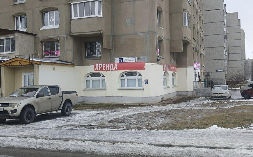 Помещение свободного назначения  фото
