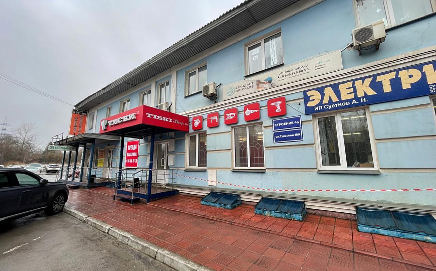 Сдам офисное помещение, 23 м² фото