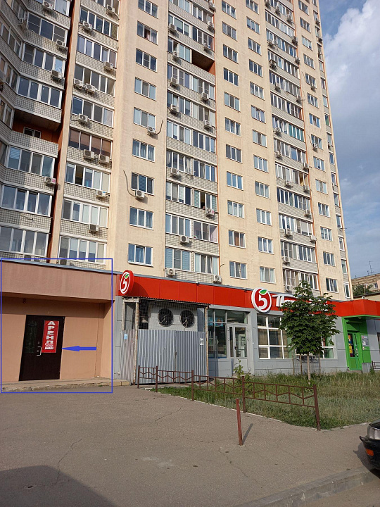 Помещение свободного назначения  218,6 м² фото