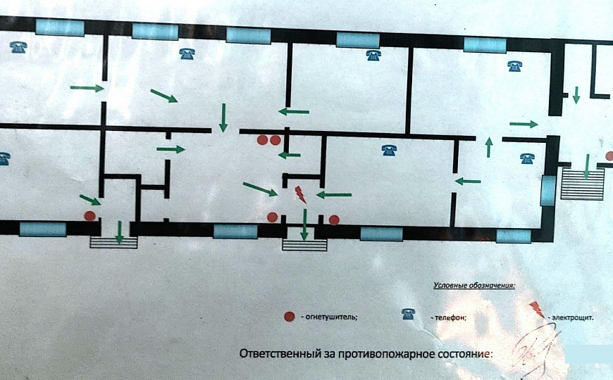 Производственно-складские помещения 1212 м2 фото