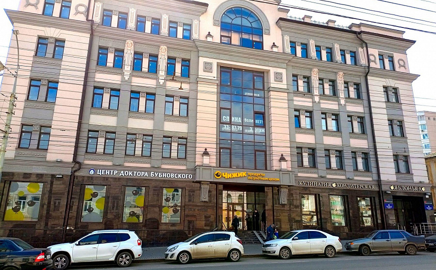 Сдам офисное помещение, 1 330 м² фото