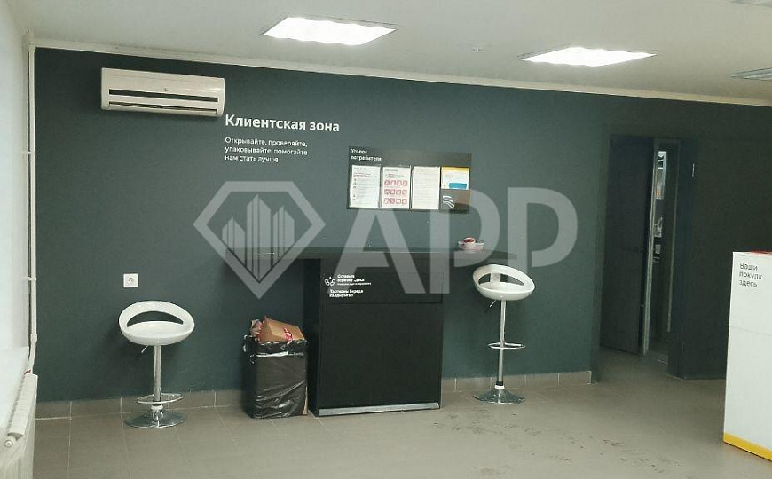 Свободного назначения 60 м2,  на трафике фото