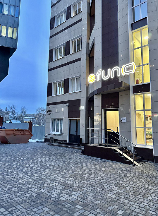 Сдам бизнес-центр/офисный центр, 53,3 м² фото