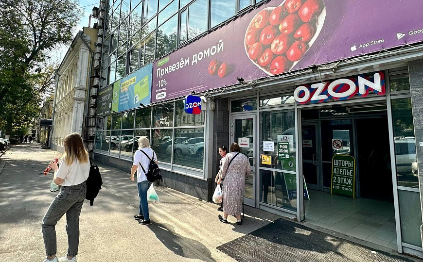 Сдам помещение общественного питания, 600 м² фото