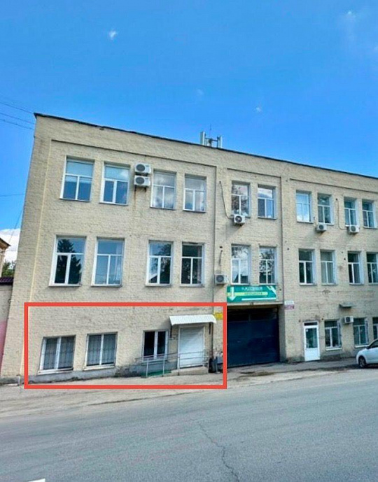 Помещение в Самарском районе под мед.центр, 266,6 м² фото