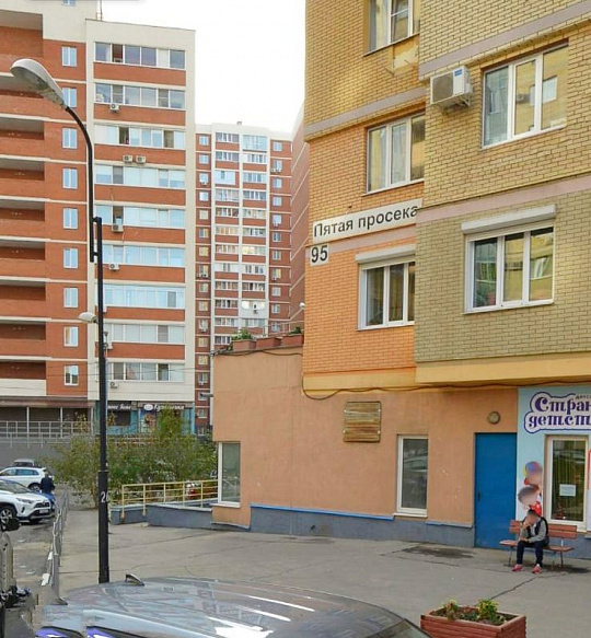 Продам помещение. 51,1 м2 фото