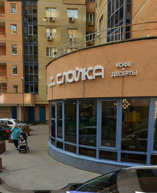 Продам помещение. 51,1 м2 фото