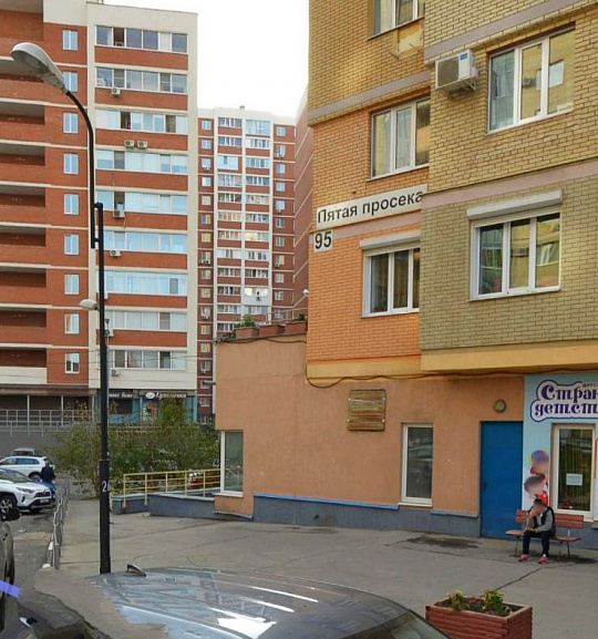 Продам помещение. 51,1 м2 фото