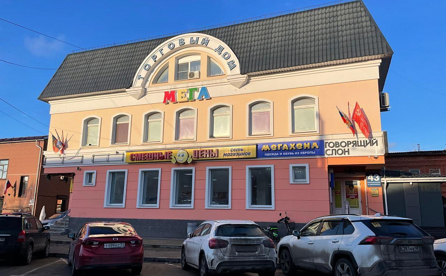 Сдам помещение свободного назначения, 150 м² фото