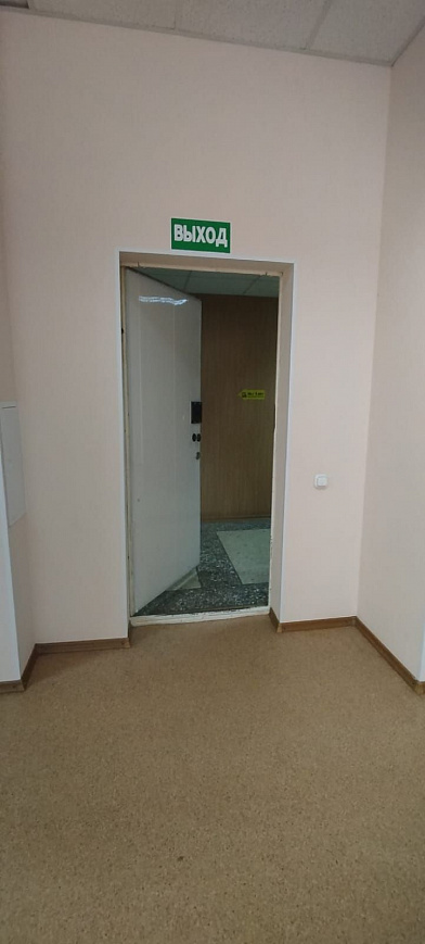 Просторный офис в бизнес-центре 73,3 м² фото
