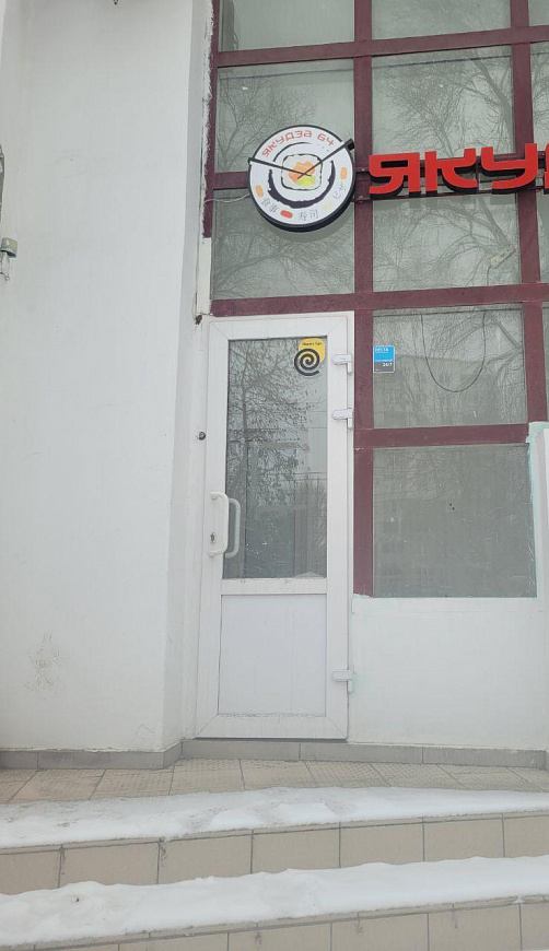 Помещение свободного назначения, 88 м² фото