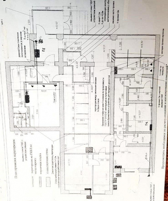 Сдам помещение свободного назначения, 212 м² фото