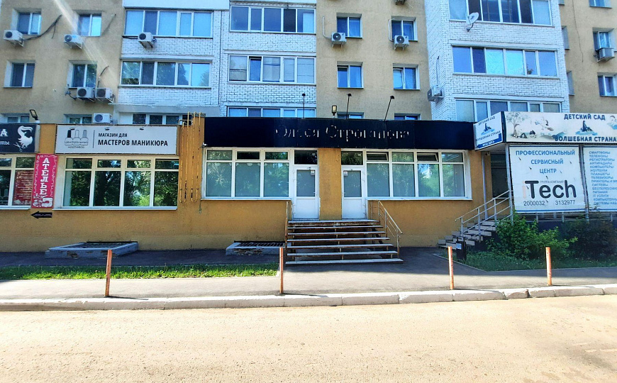 Сдам помещение свободного назначения, 212 м² фото