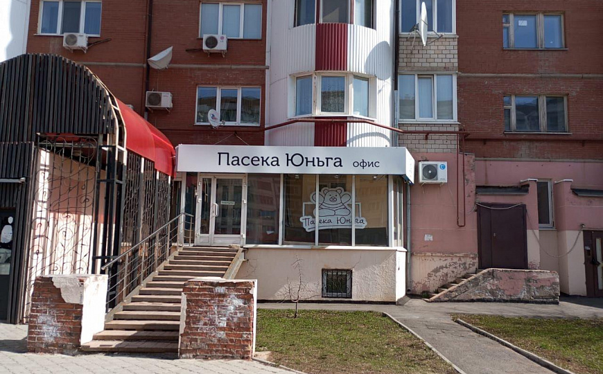 Помещение свободного назначения 135м² фото