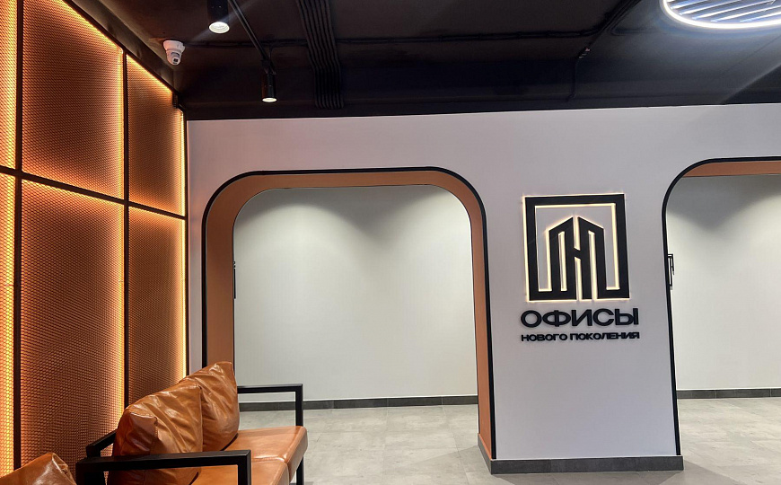 Сдам офис премиум-класса, от 10 до 100 м² фото