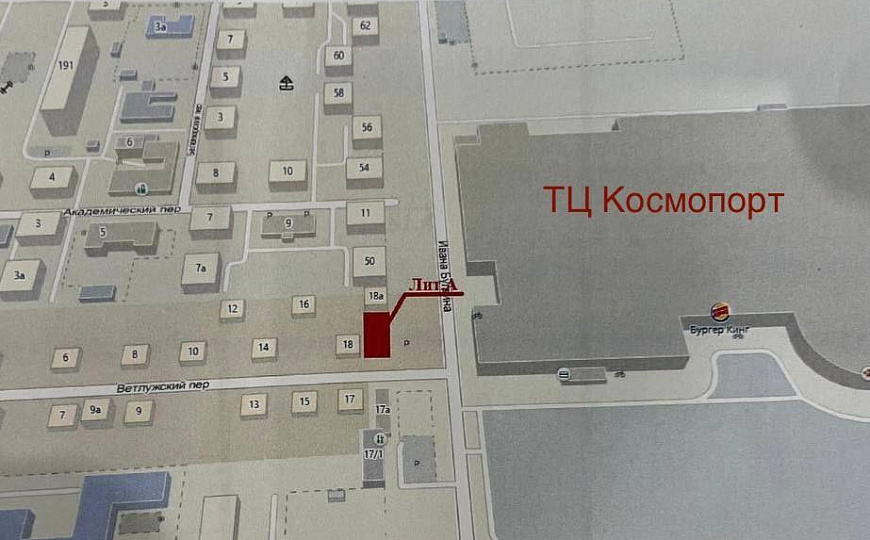 Помещение на первой линии около Космопорта, 5, 45 соток фото