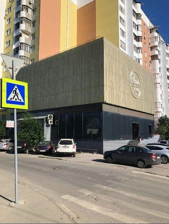 Продам бизнес-центр/офисный центр, 963 м² фото