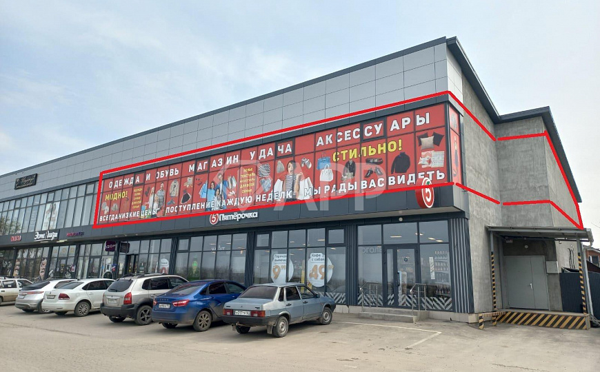Продам готовый арендный бизнес, 1/2 долю помещения 500 кв м в торговом центре фото