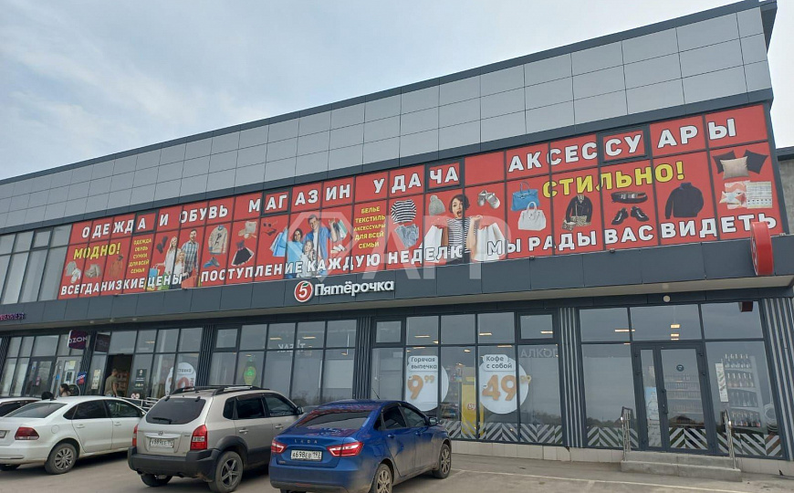 Продам готовый арендный бизнес, 1/2 долю помещения 500 кв м в торговом центре фото