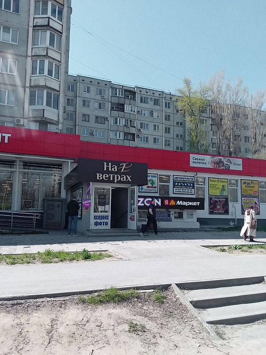 Помещение в торговом комплексе, 50 м² фото