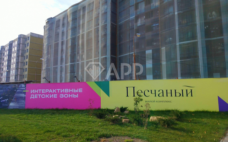 Продам торговое помещение, 37,1 м² фото