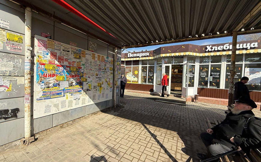 Сдам торговый павильон в проходимом месте, 20 м² фото