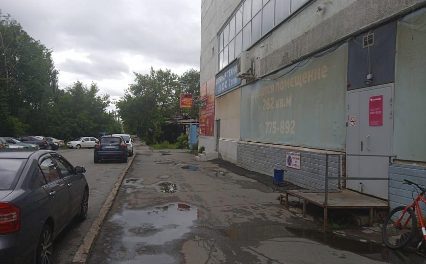 Продам помещение с арендатором  фото