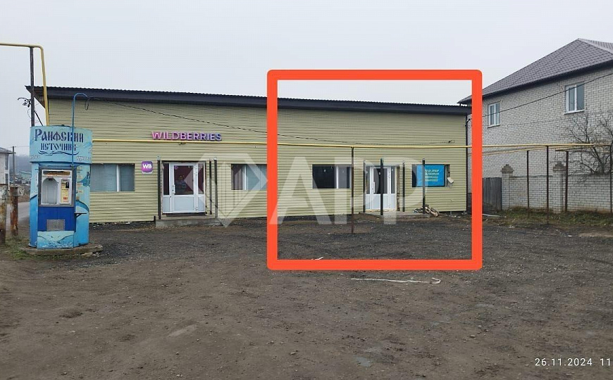 Сдаю 100м² в Озёрном ! фото