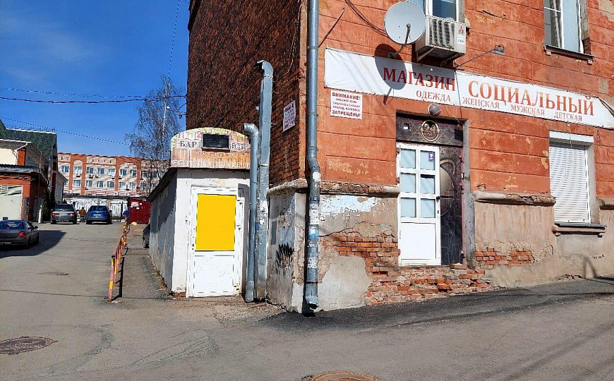 Продается помещение свободного назначения 61,8 м² фото