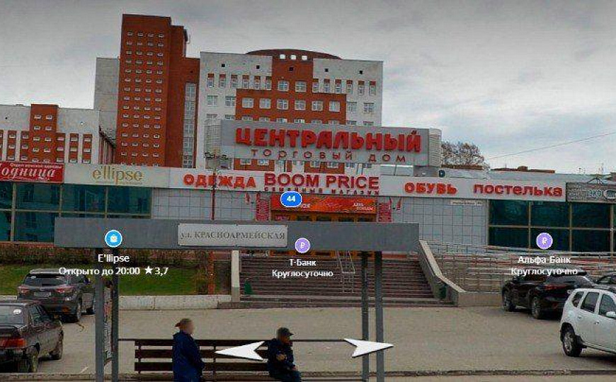 Сдам помещение свободного назначения, 200 м² фото