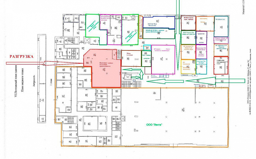 Сдам помещение свободного назначения, 200 м² фото