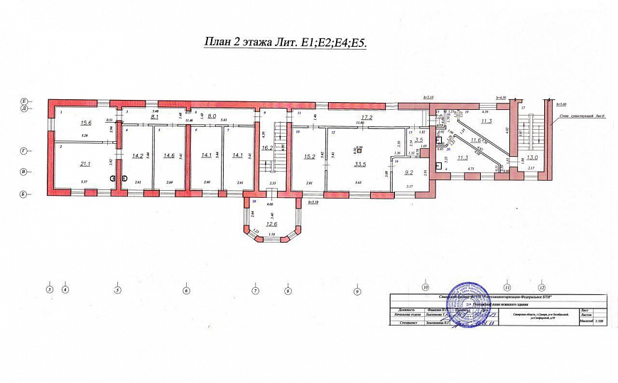 Продам отдельно стоящее здание, 1 554,7 м² фото