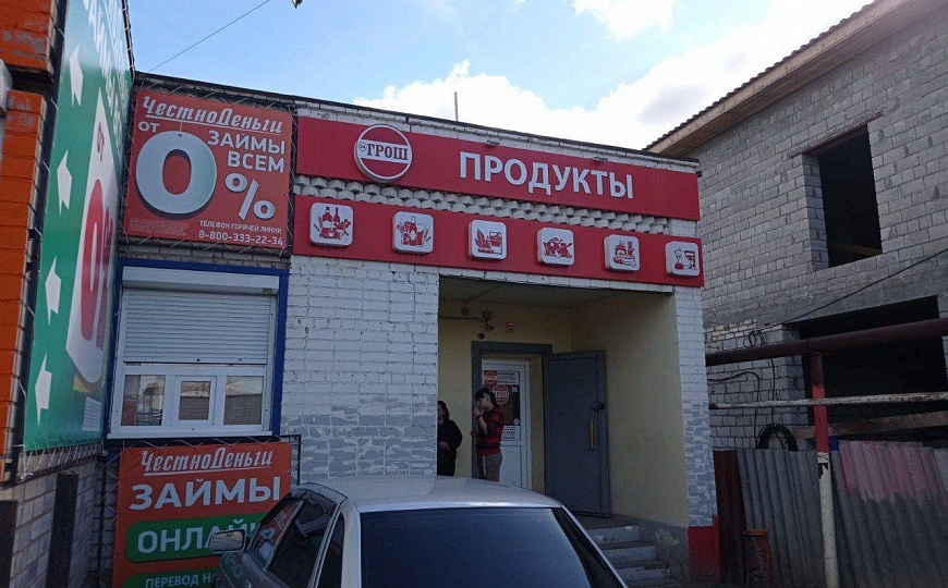Помещение свободного назначения, 80 м2 фото