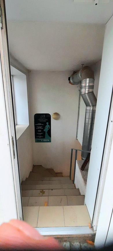 Продам офисное помещение, 21,7 м² фото